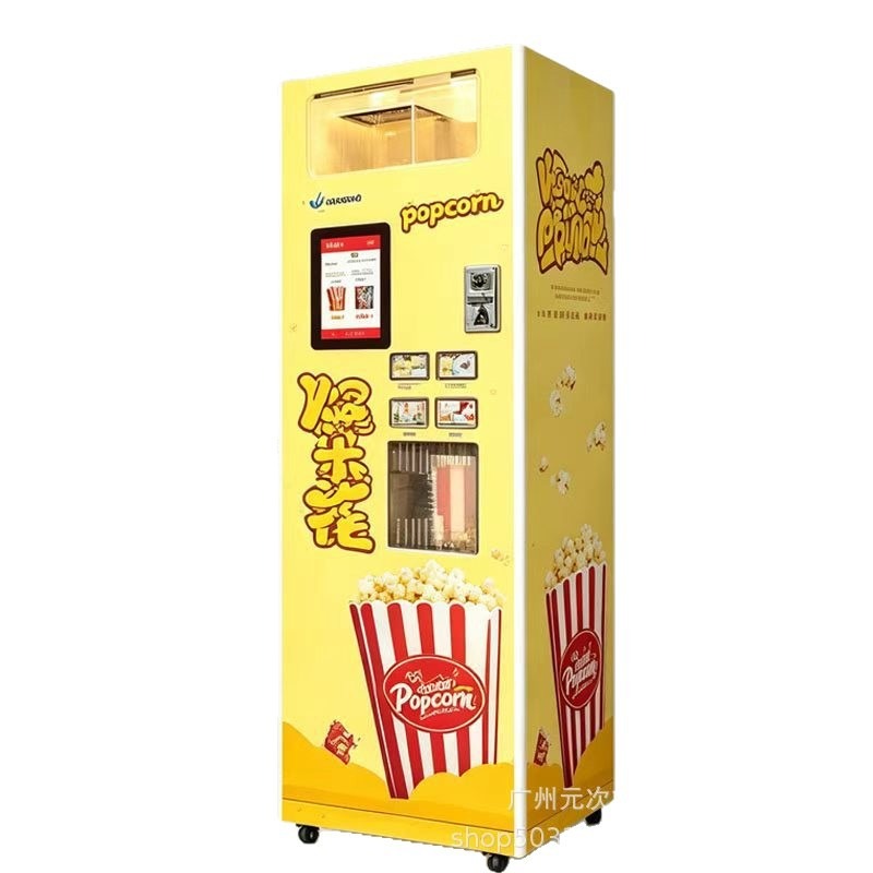 Commercial Popcorn Machine - Automatic Popcorn Vending Machine, Commercial Snack