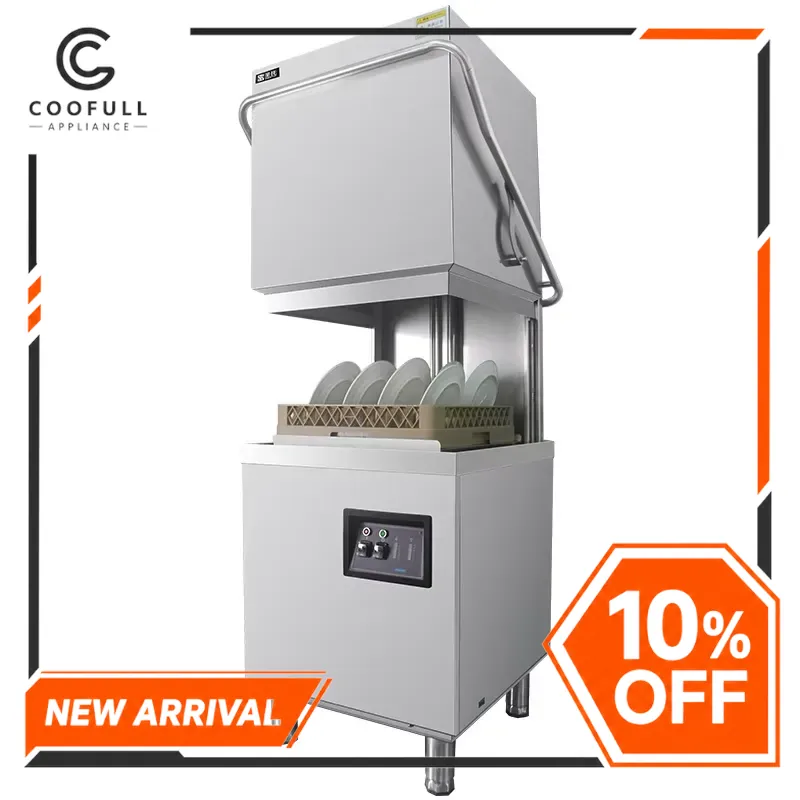 Commercial Kitchen Hoods - Commercial Dishwasher Stainless Steel Large Capacity