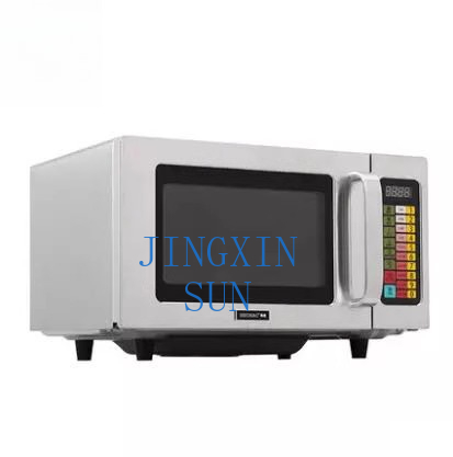HECMAC Heike FEHCE501 Kitchen  - đánh giá và giá Commercial Kitchen Microwave