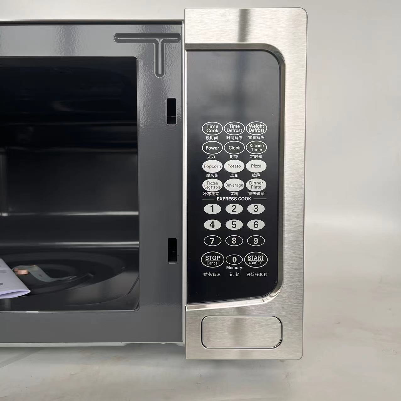 Space-Saving Commercial Microw - đánh giá và giá Commercial Kitchen Microwave