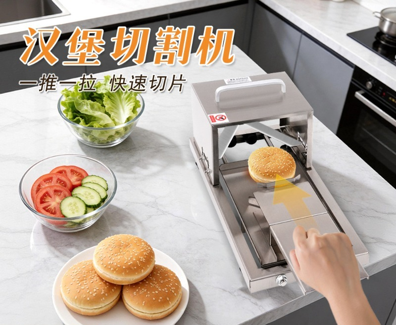 Bread Slicer Commercial Kitche - đánh giá và giá Commercial Kitchen Utensils