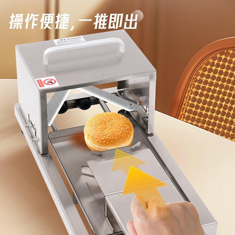 Bread Slicer Commercial Kitche - đánh giá và giá Commercial Kitchen Utensils