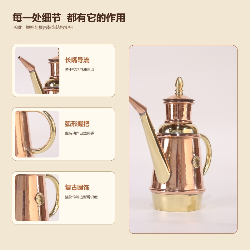 Handmade Copper Oil Pot Italia - đánh giá và giá Commercial Kitchen Utensils