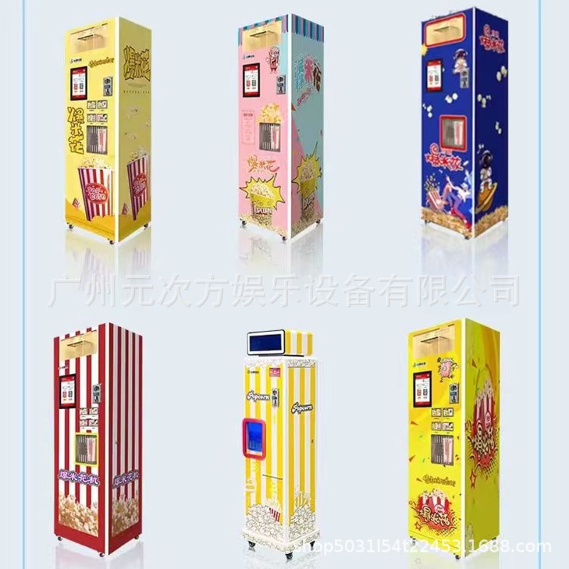 Automatic Popcorn Vending Mach - đánh giá và giá Commercial Popcorn Machine