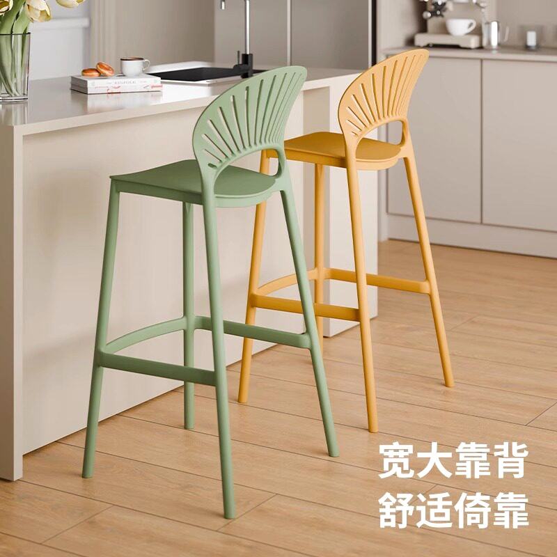 Foldable Bar Chair Space Savin - đánh giá và giá Commercial Kitchen Lighting Design