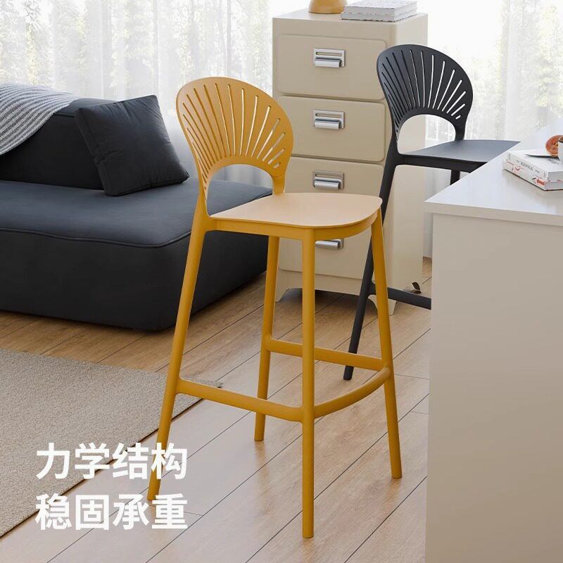 Foldable Bar Chair Space Savin - đánh giá và giá Commercial Kitchen Lighting Design
