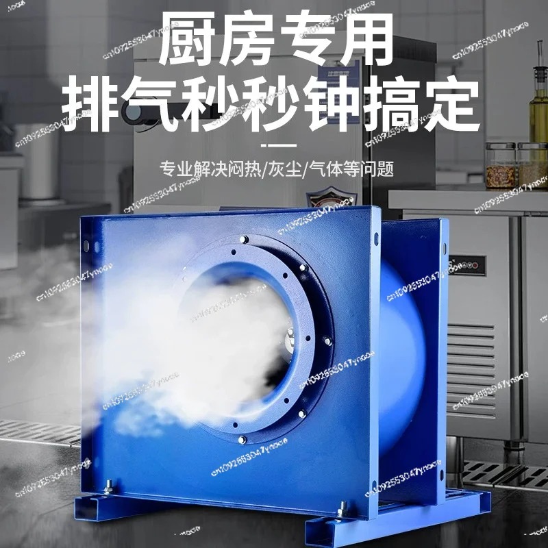 Centrifugal fan kitchen commer - đánh giá và giá Commercial Kitchen Hoods