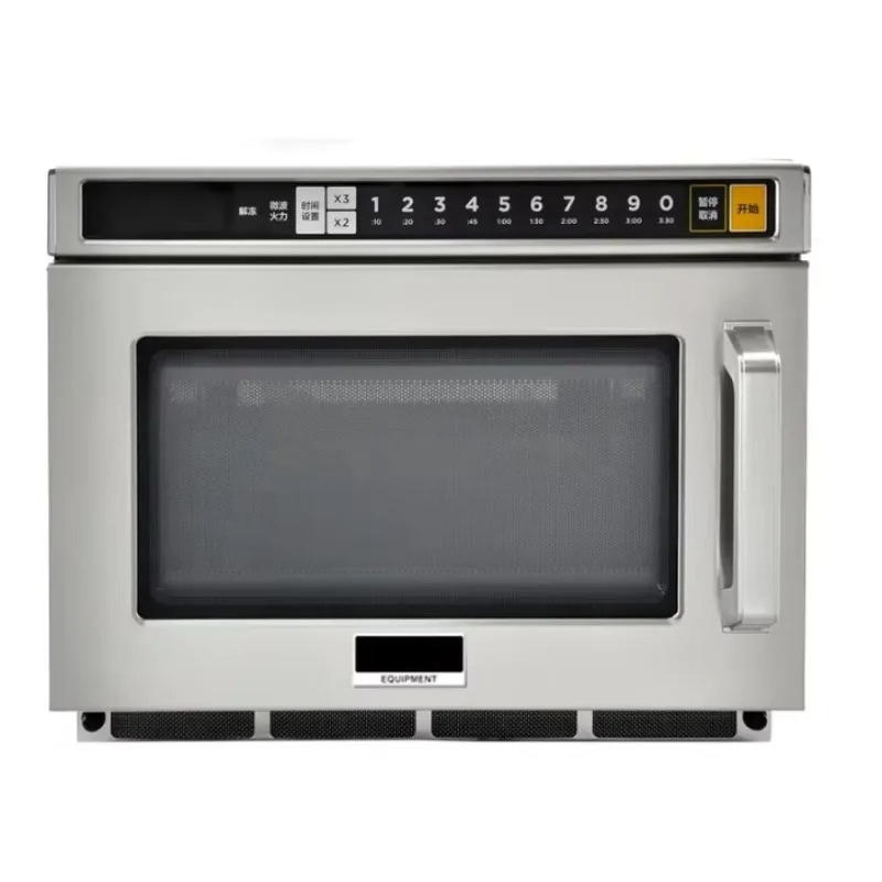 Commercial Microwave Oven Stai - đánh giá và giá Commercial Kitchen Microwave