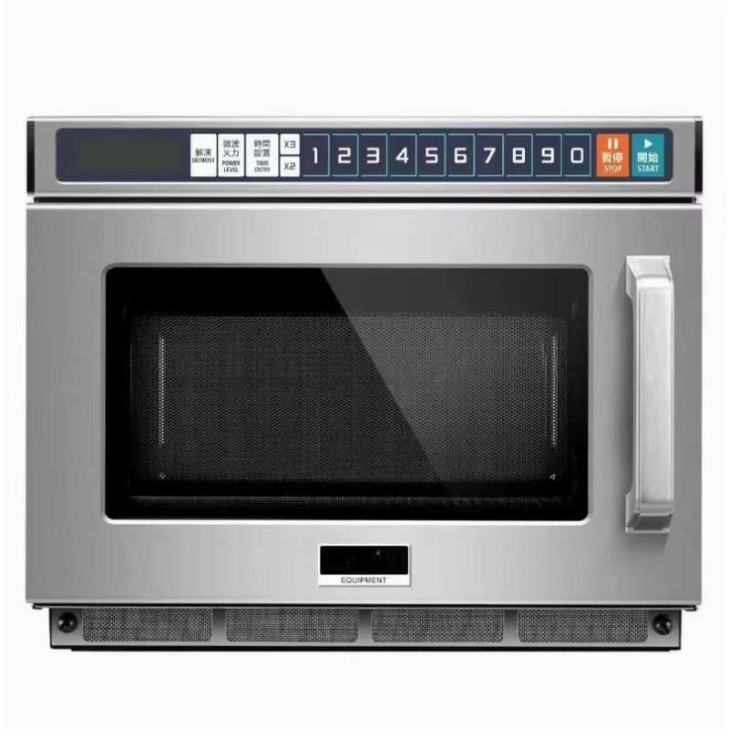 Commercial Microwave Oven Stai - đánh giá và giá Commercial Kitchen Microwave