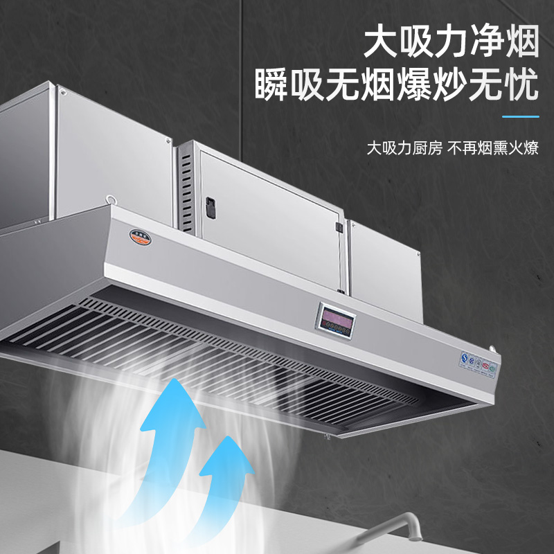 Commercial Kitchen Fume Purifi - đánh giá và giá Commercial Kitchen Hoods